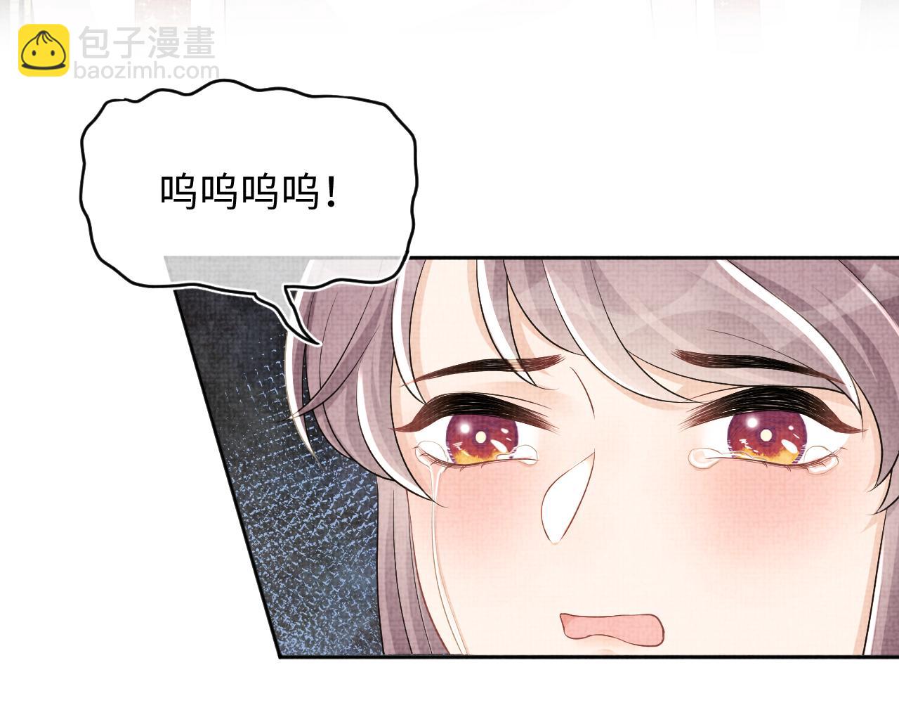 第139话 五皇子痊愈(1/2)-第141话