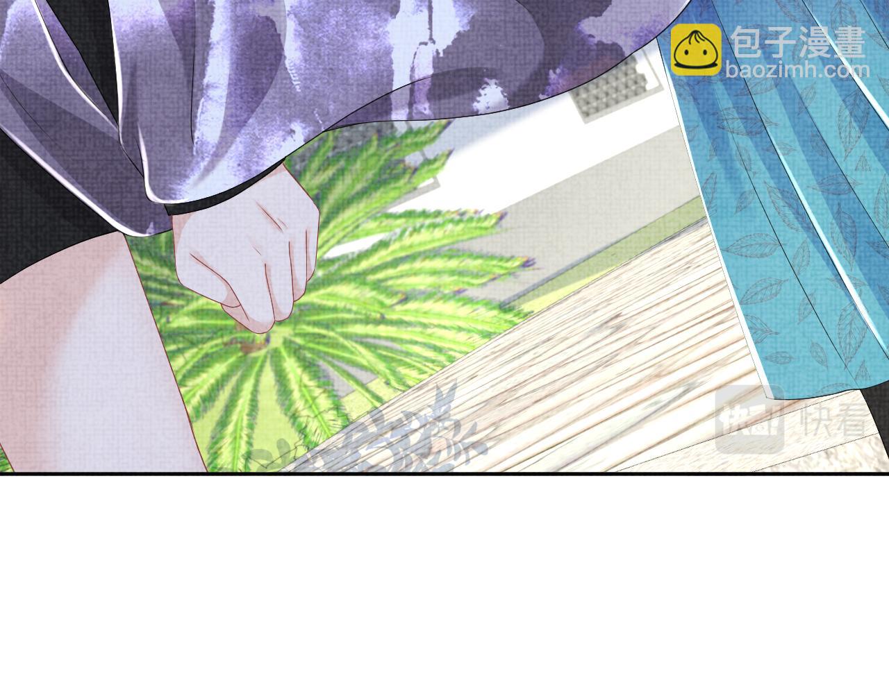 第139话 五皇子痊愈(1/2)-第141话