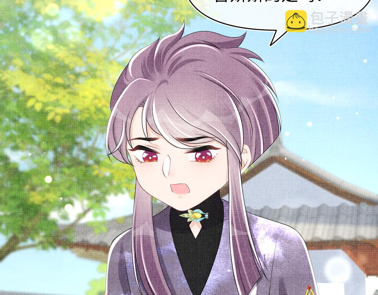 第139话 五皇子痊愈(1/2)-第141话