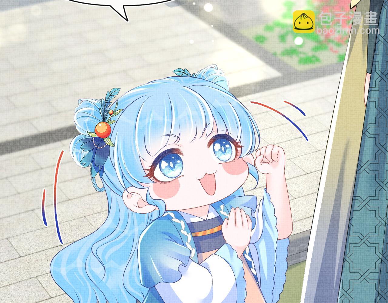 第139话 五皇子痊愈(1/2)-第141话