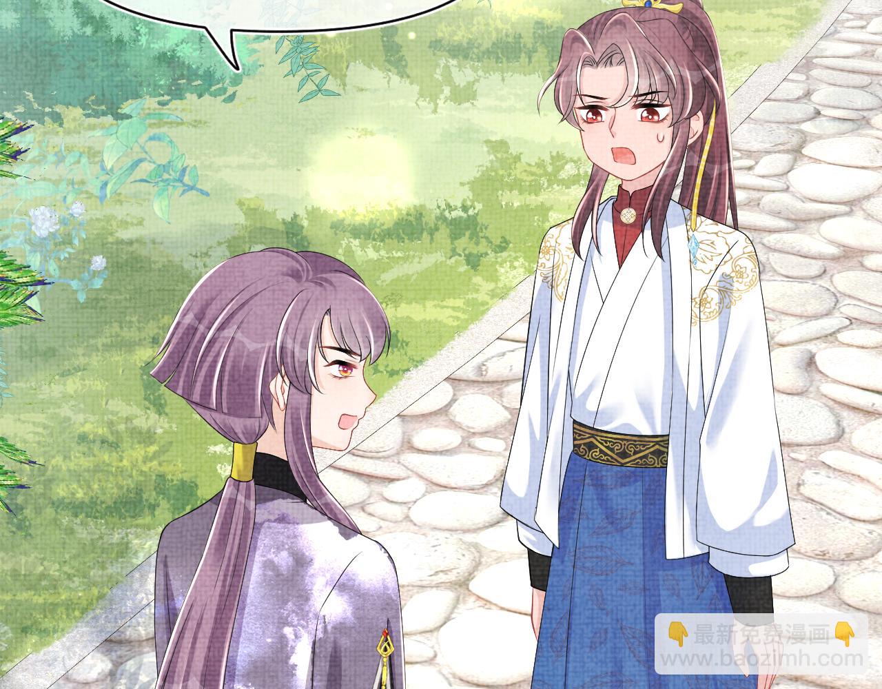 第139话 五皇子痊愈(1/2)-第141话