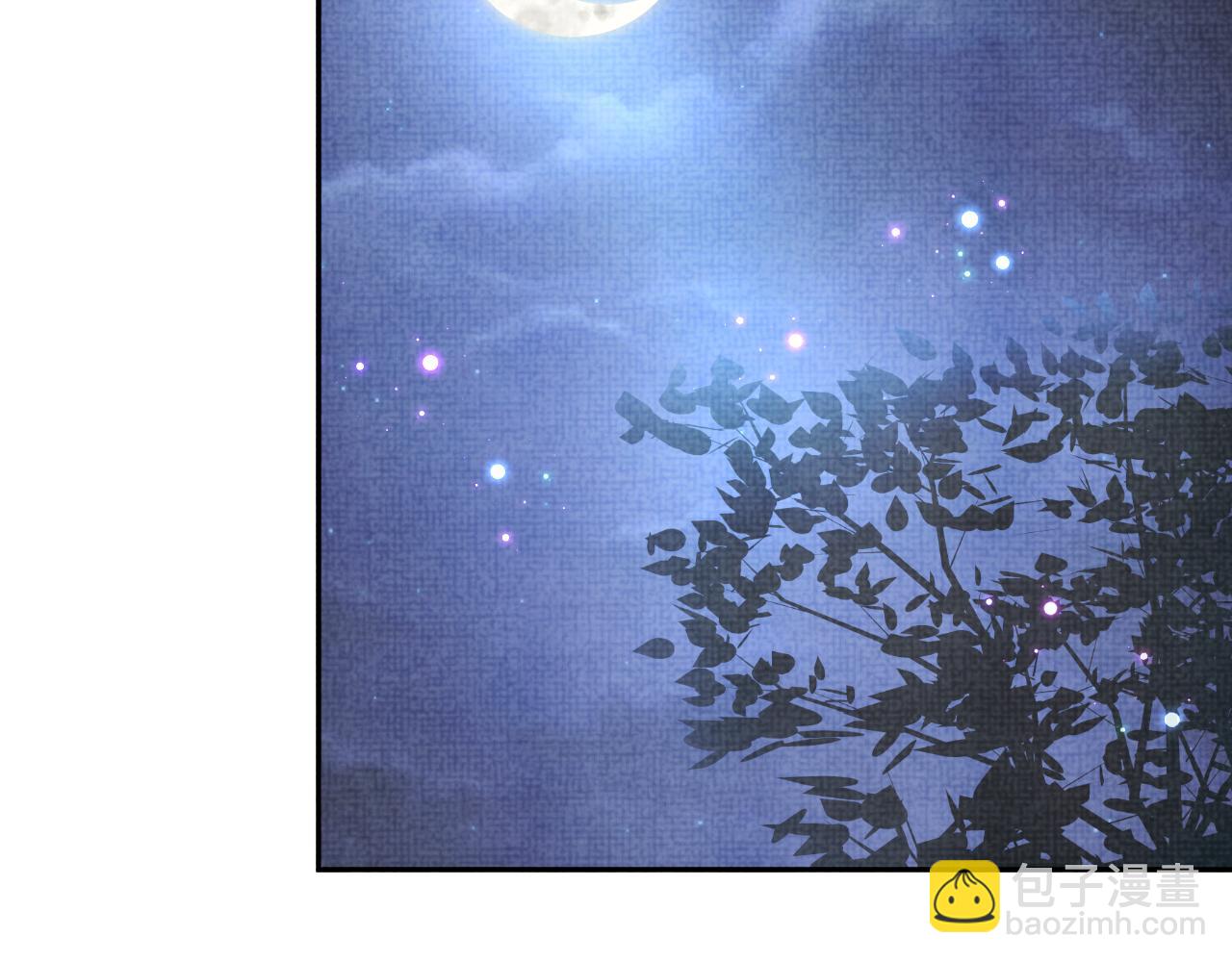 第141话 皇帝的带崽日常(1/2)-第143话