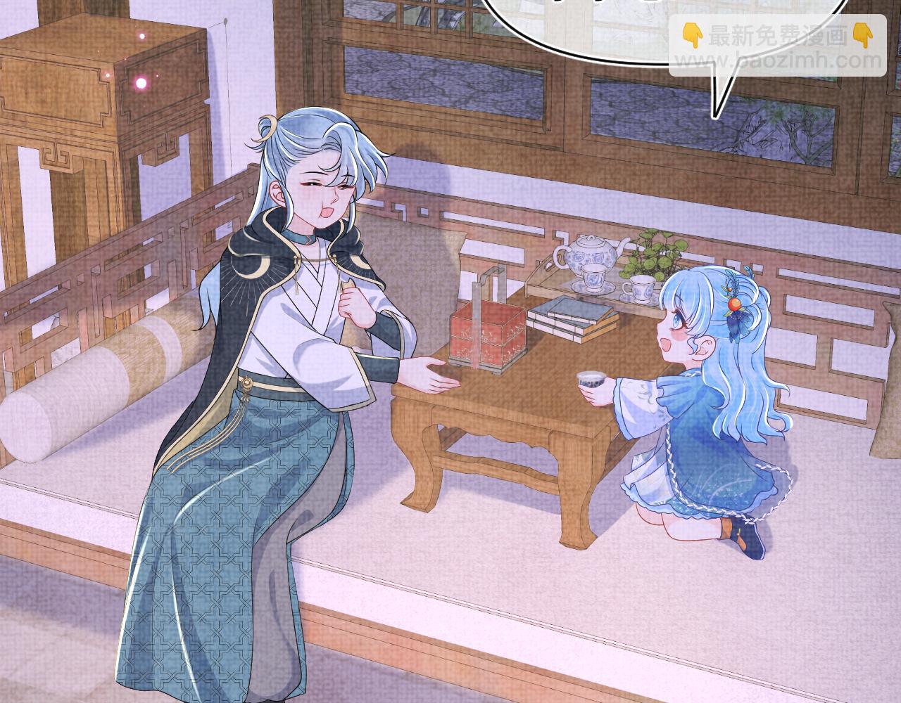 第141话 皇帝的带崽日常(1/2)-第143话