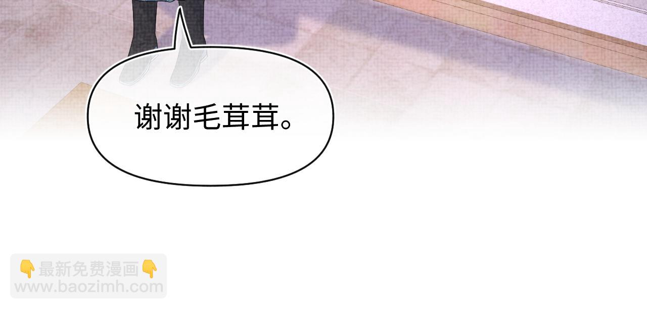 第141话 皇帝的带崽日常(1/2)-第143话