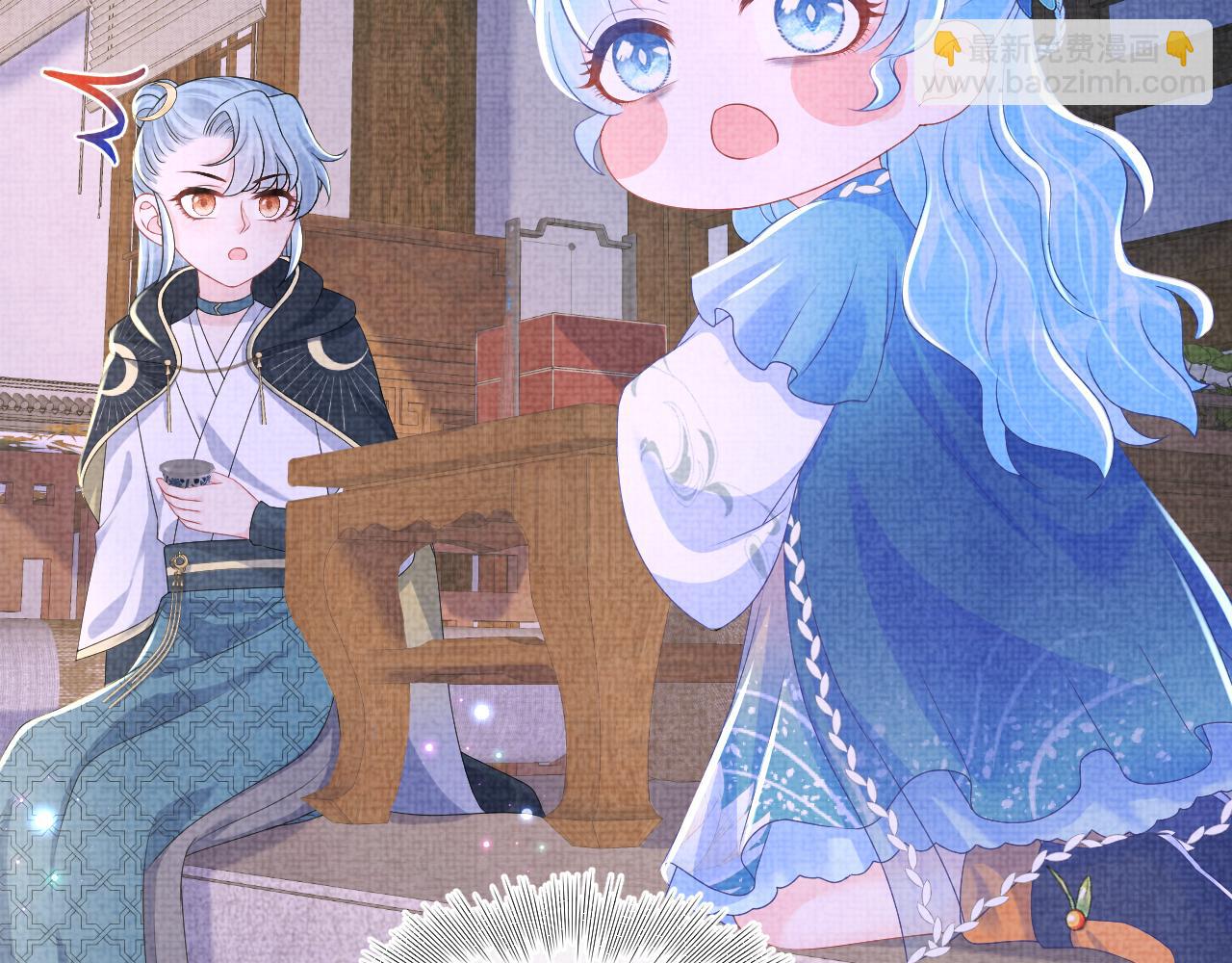 第141话 皇帝的带崽日常(1/2)-第143话