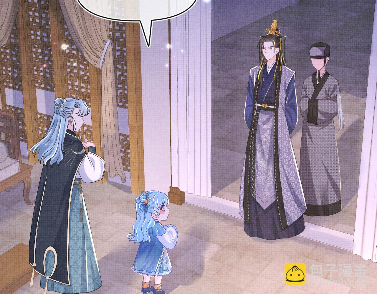 第141话 皇帝的带崽日常(1/2)-第143话