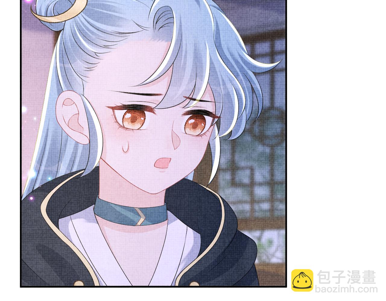 第141话 皇帝的带崽日常(1/2)-第143话