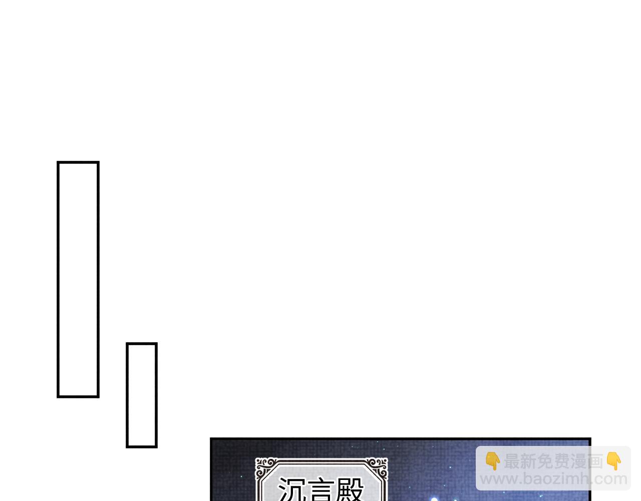 第141话 皇帝的带崽日常(1/2)-第143话
