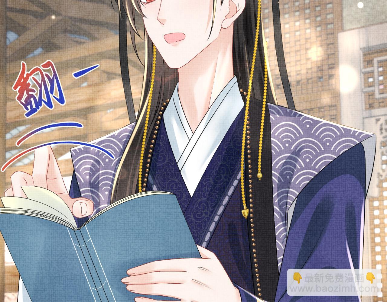 第143话 一起聚餐(1/3)-第145话