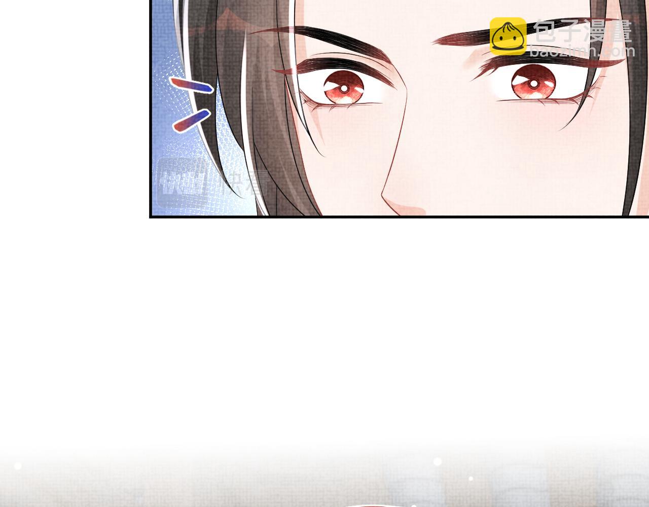 第143话 一起聚餐(1/3)-第145话