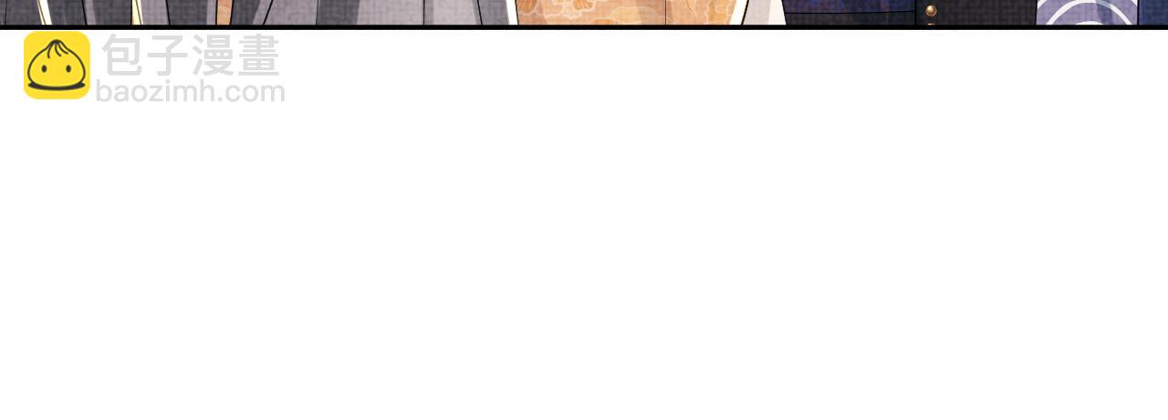 第143话 一起聚餐(1/3)-第145话