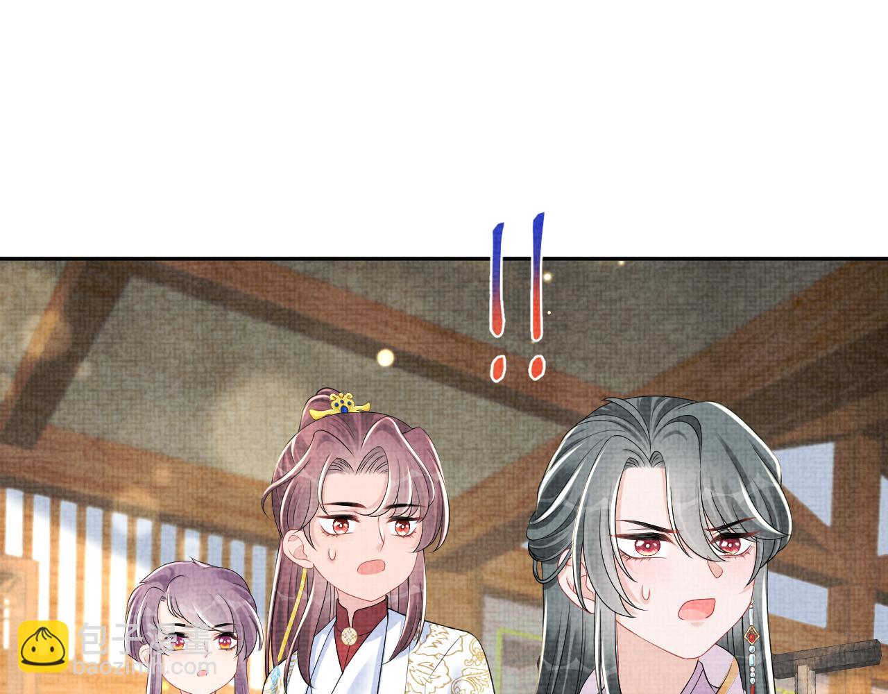 第143话 一起聚餐(1/3)-第145话