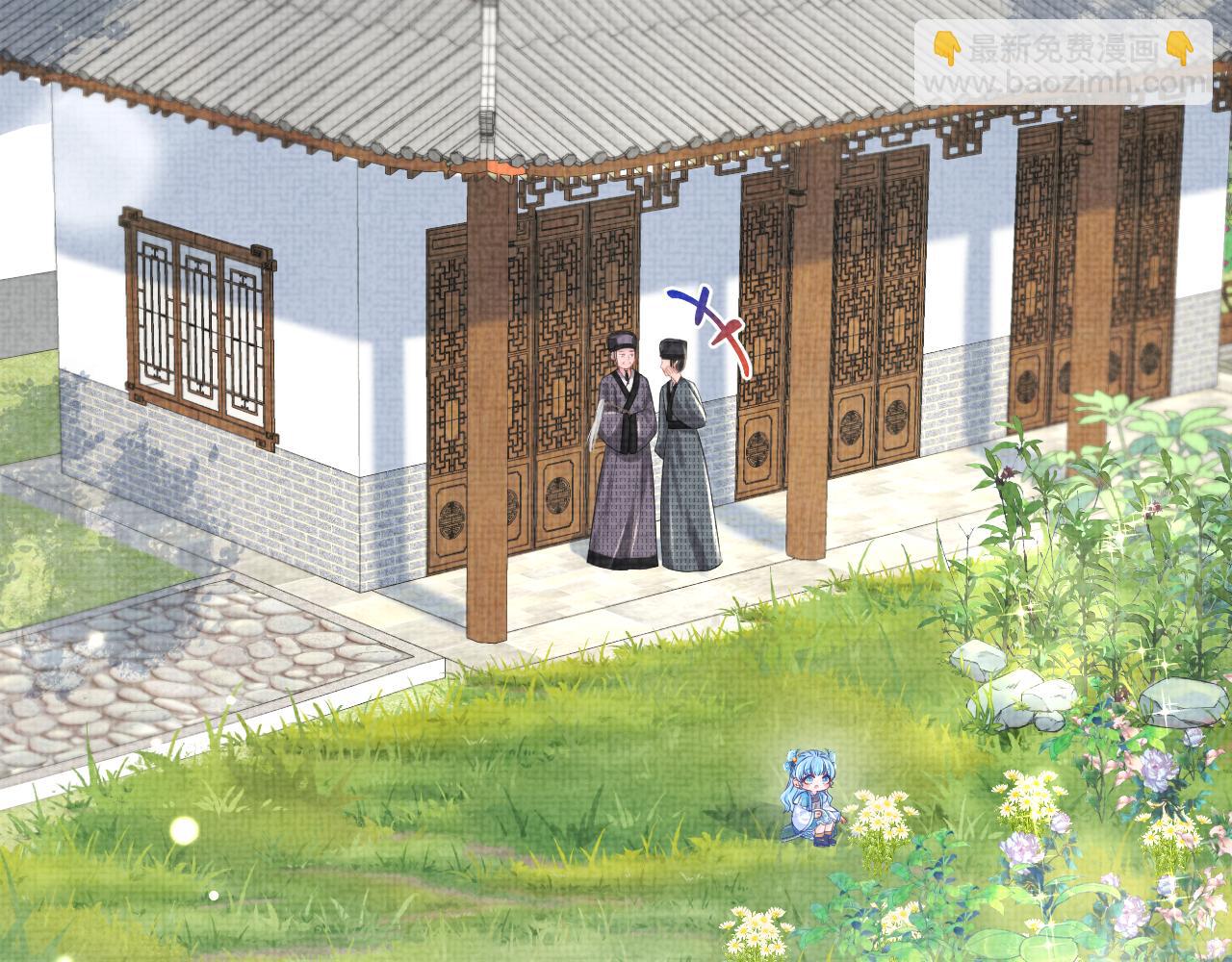 第143话 一起聚餐(1/3)-第145话