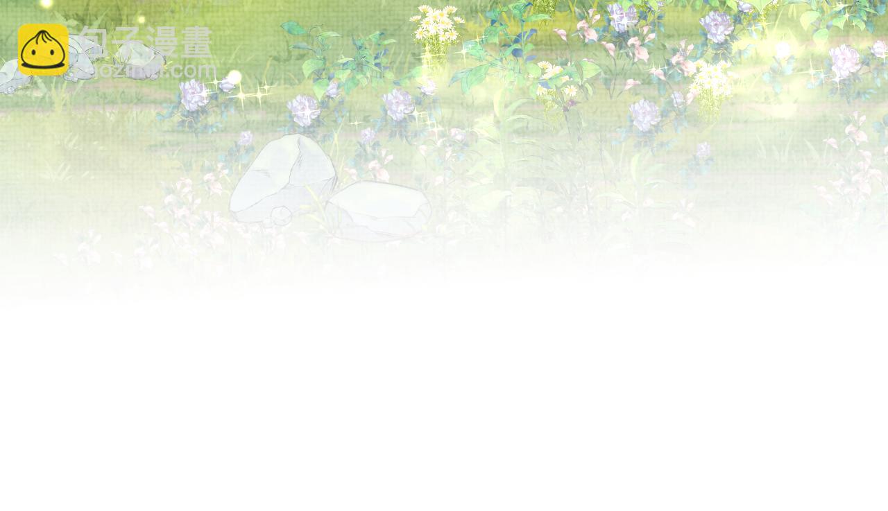 第143话 一起聚餐(1/3)-第145话