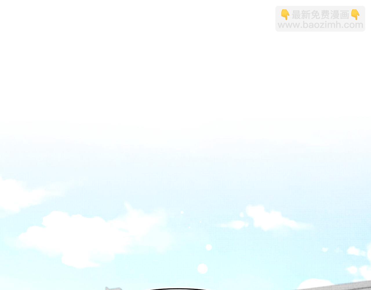 第143话 一起聚餐(1/3)-第145话