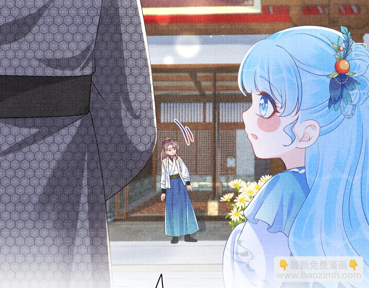 第143话 一起聚餐(1/3)-第145话