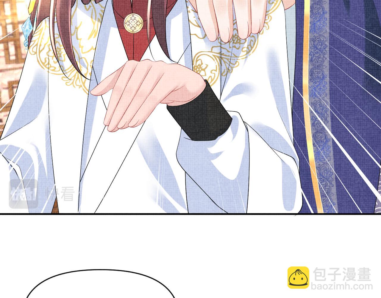 第143话 一起聚餐(1/3)-第145话