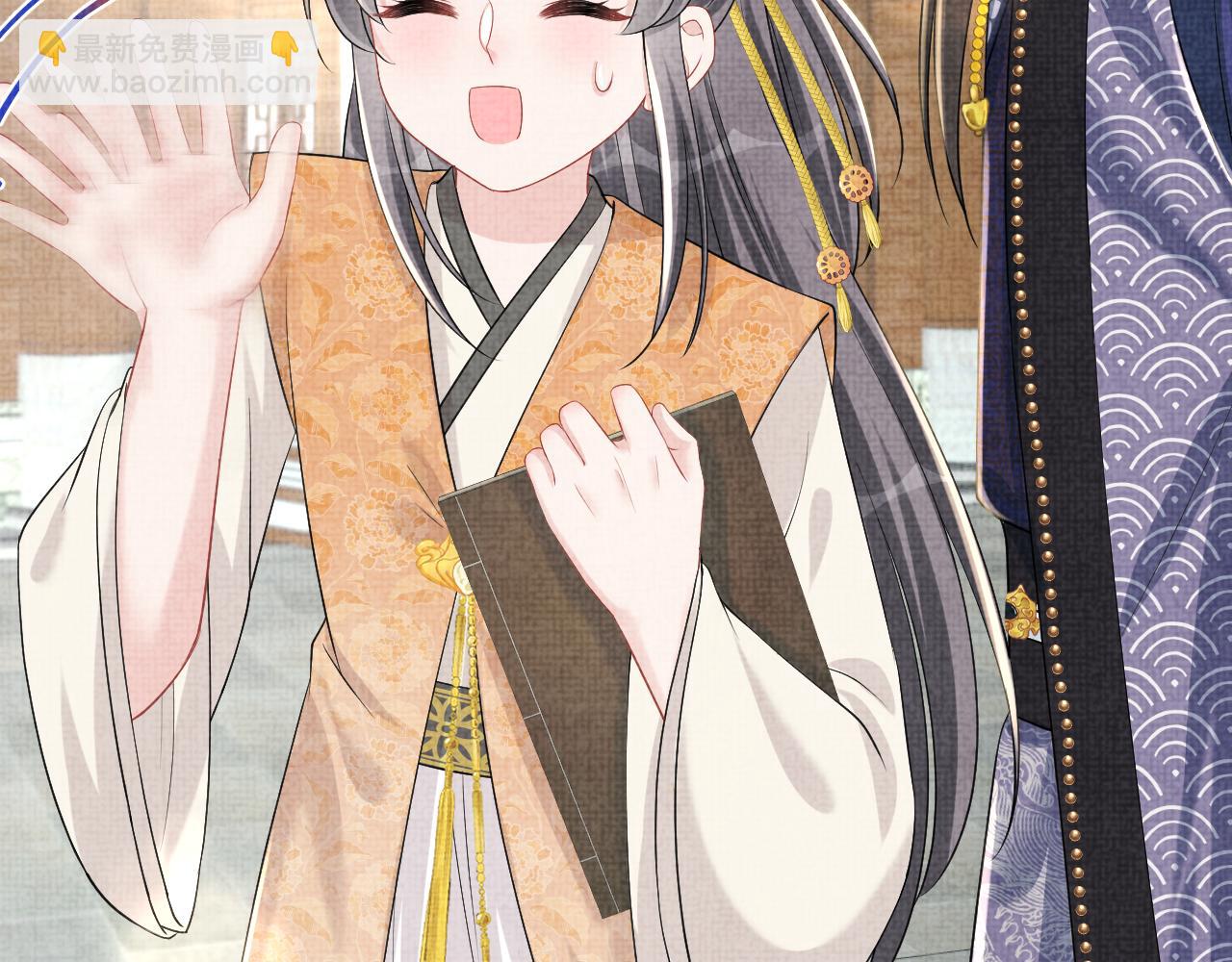 第143话 一起聚餐(1/3)-第145话