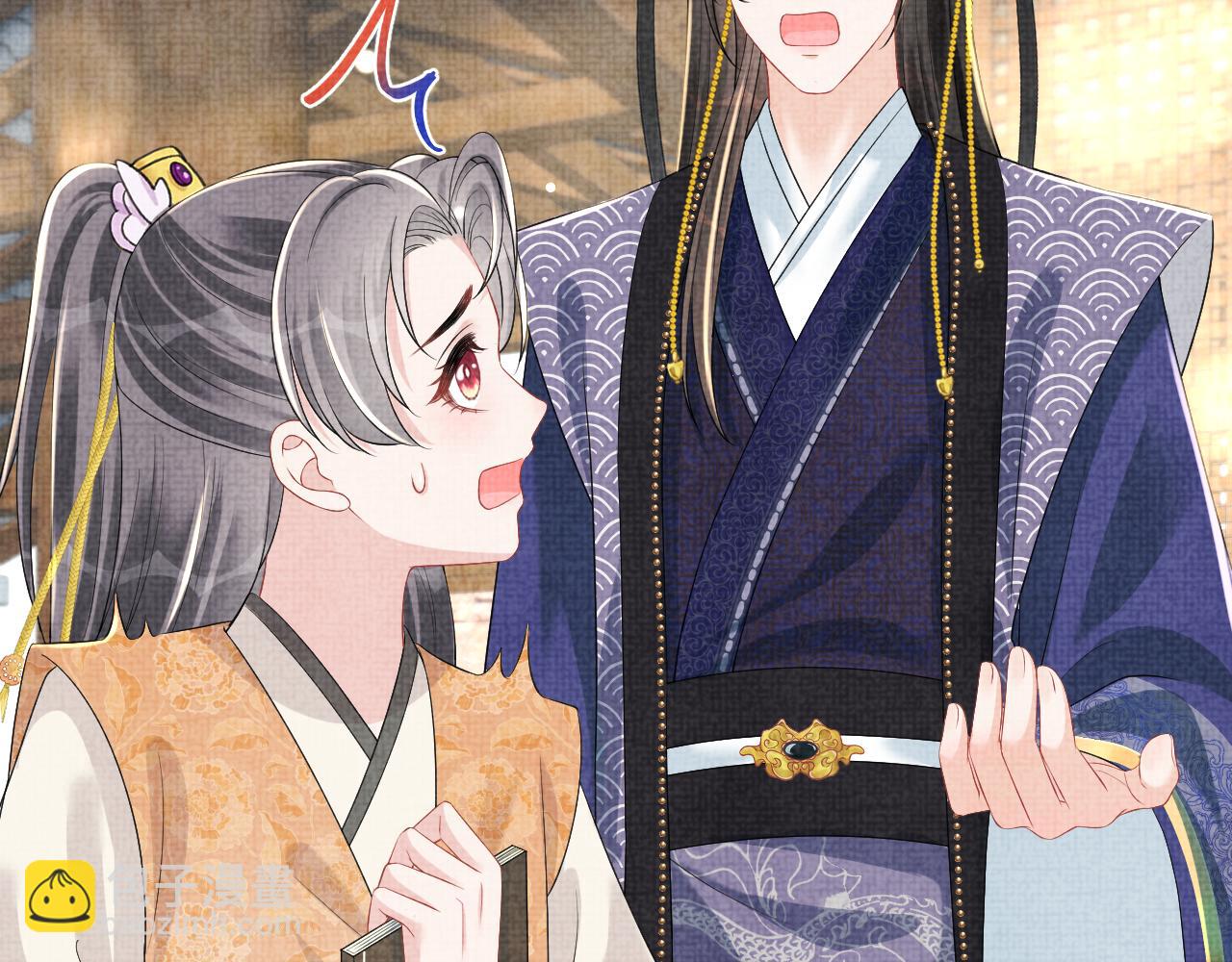 第143话 一起聚餐(1/3)-第145话