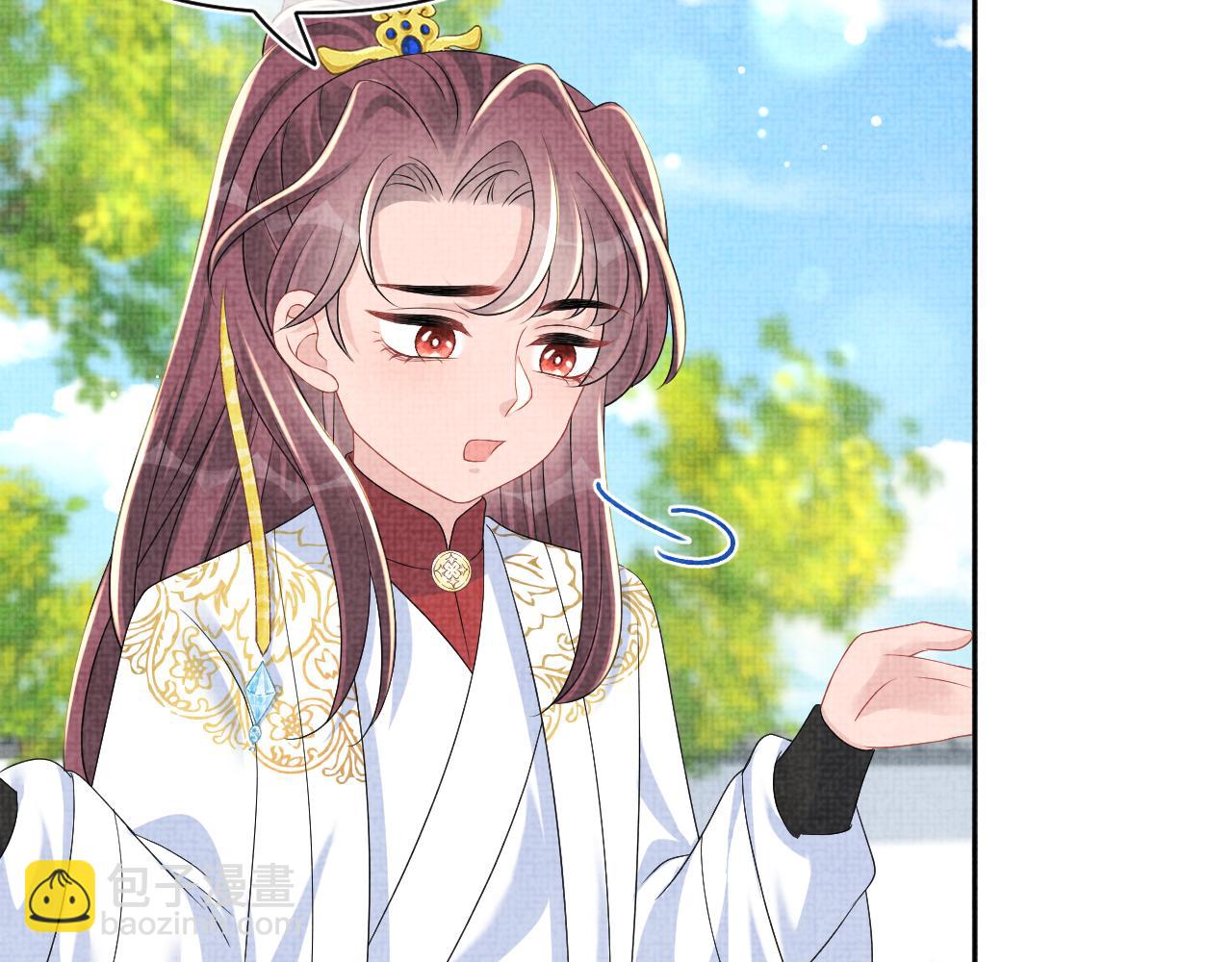 第145话 吃醋被发现(1/3)-第147话