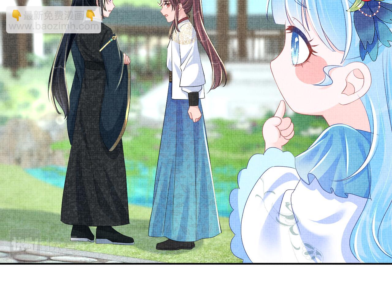 第145话 吃醋被发现(1/3)-第147话