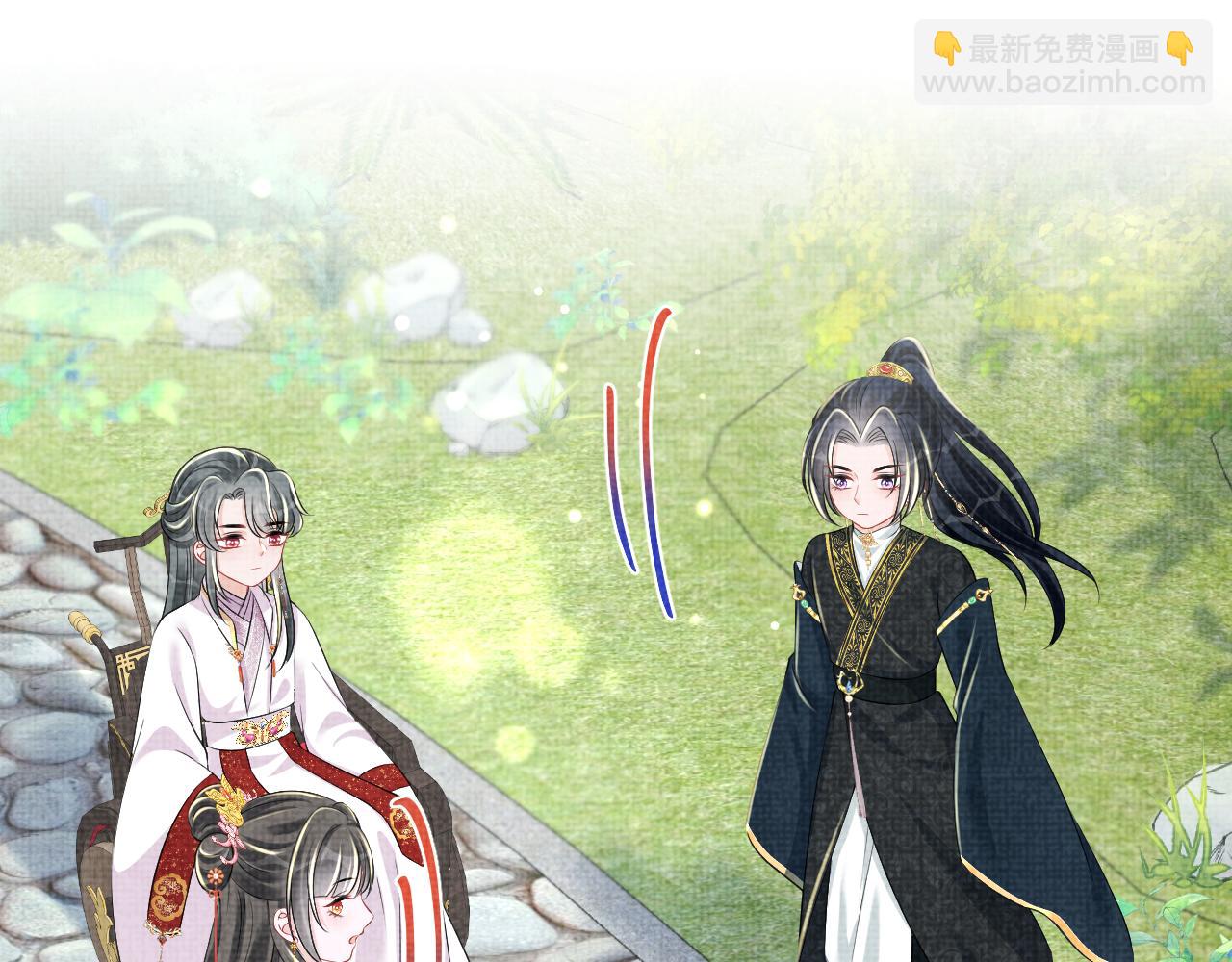 第145话 吃醋被发现(1/3)-第147话