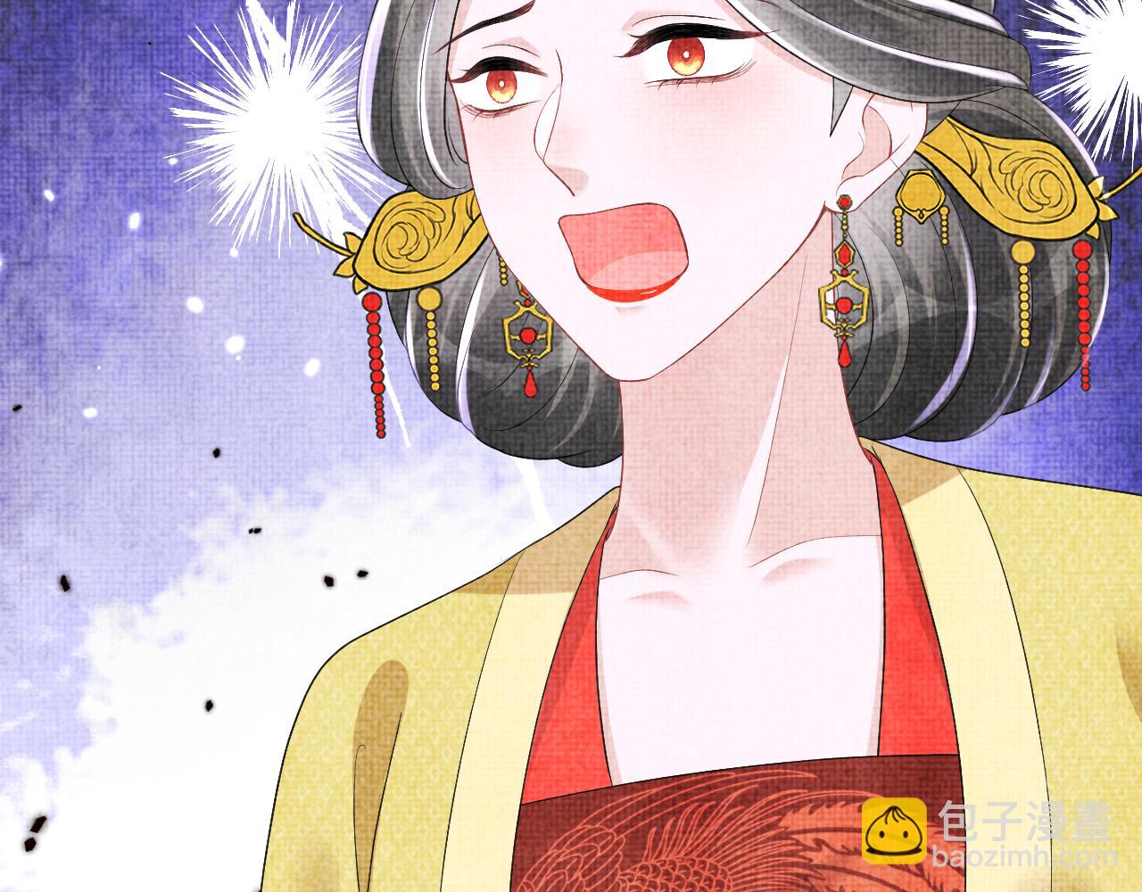 第147话 给二皇子的生日惊喜(1/3)-第149话