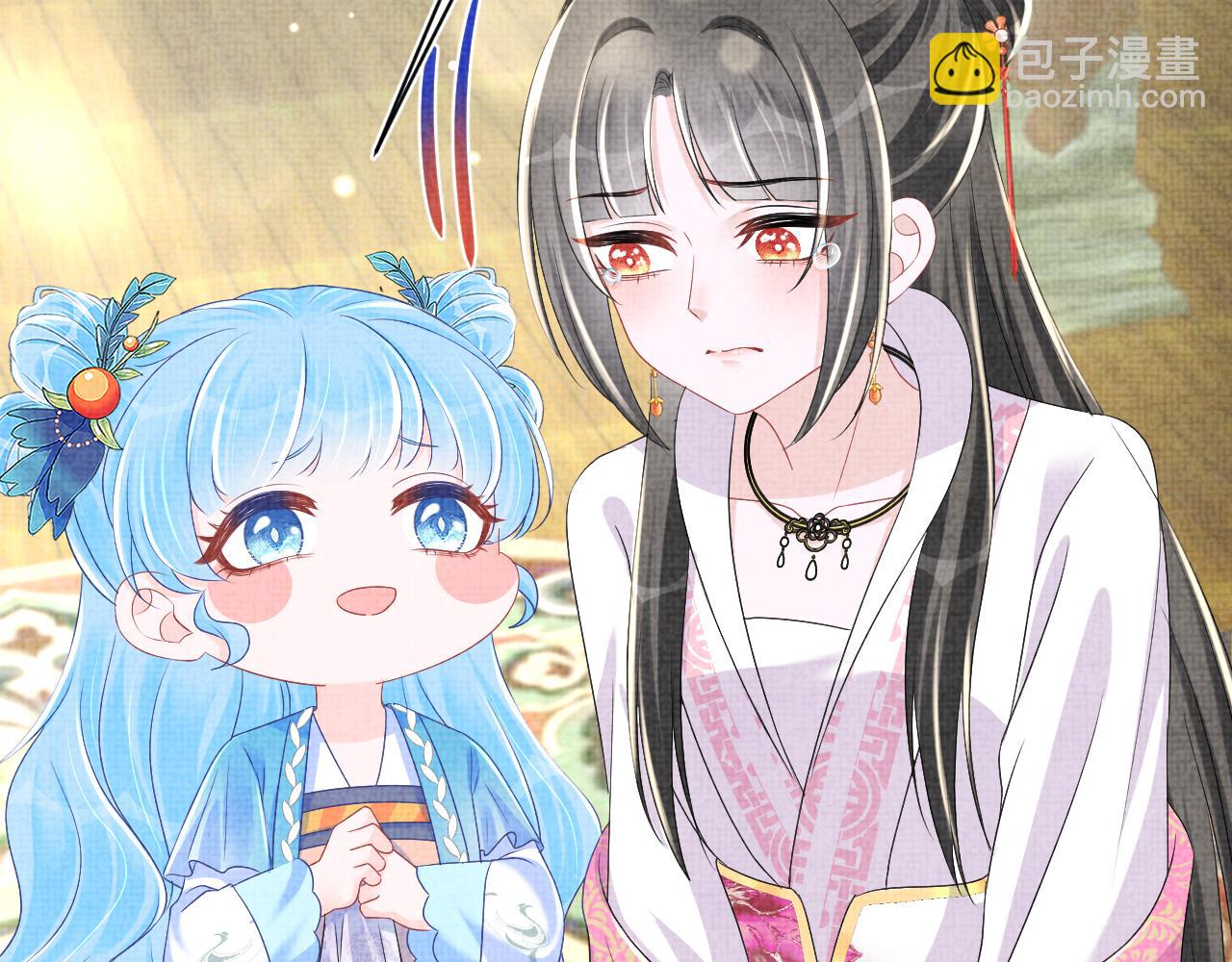 第147话 给二皇子的生日惊喜(1/3)-第149话