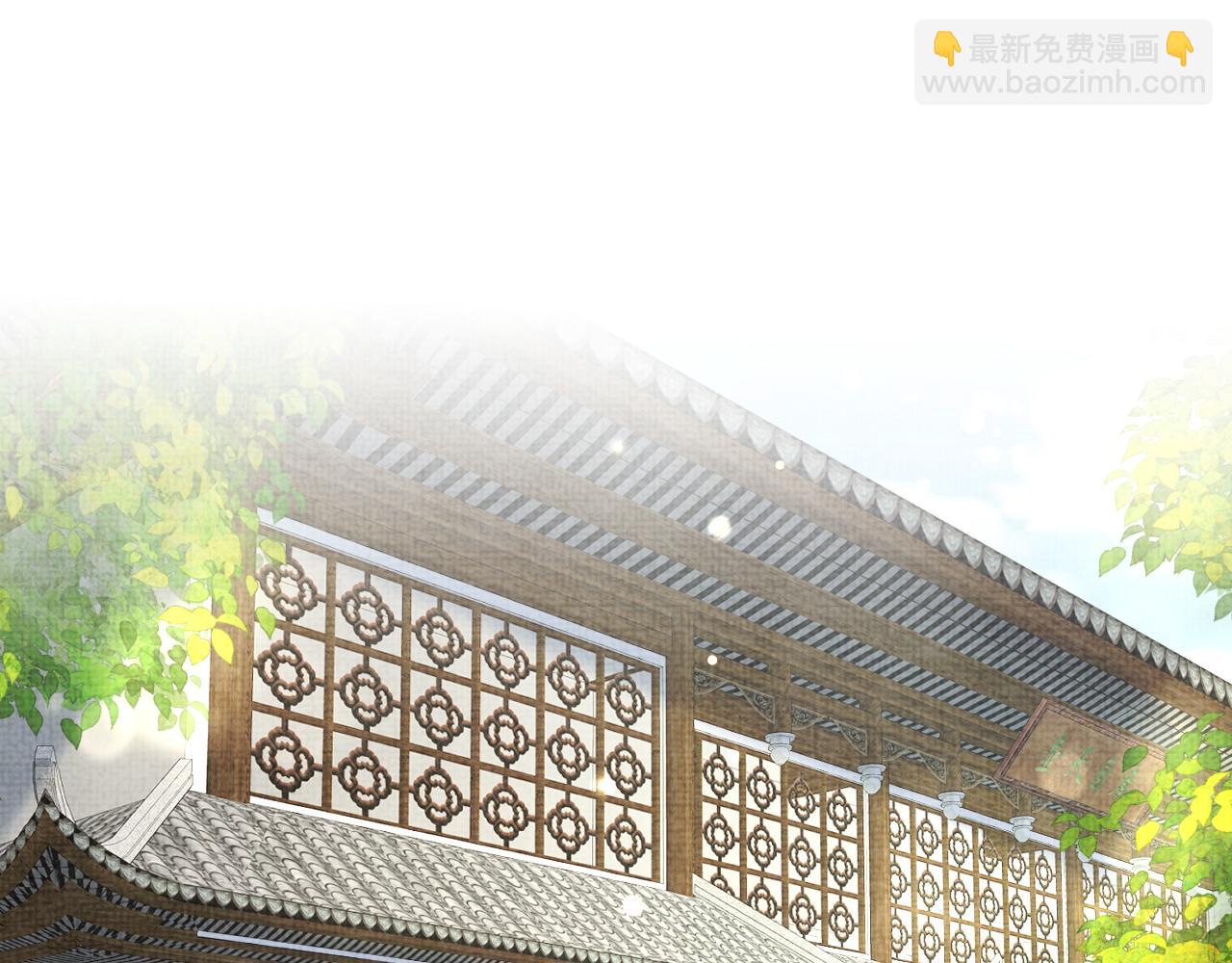 鮫人崽崽三歲啦 - 第147話 給二皇子的生日驚喜(1/3) - 3