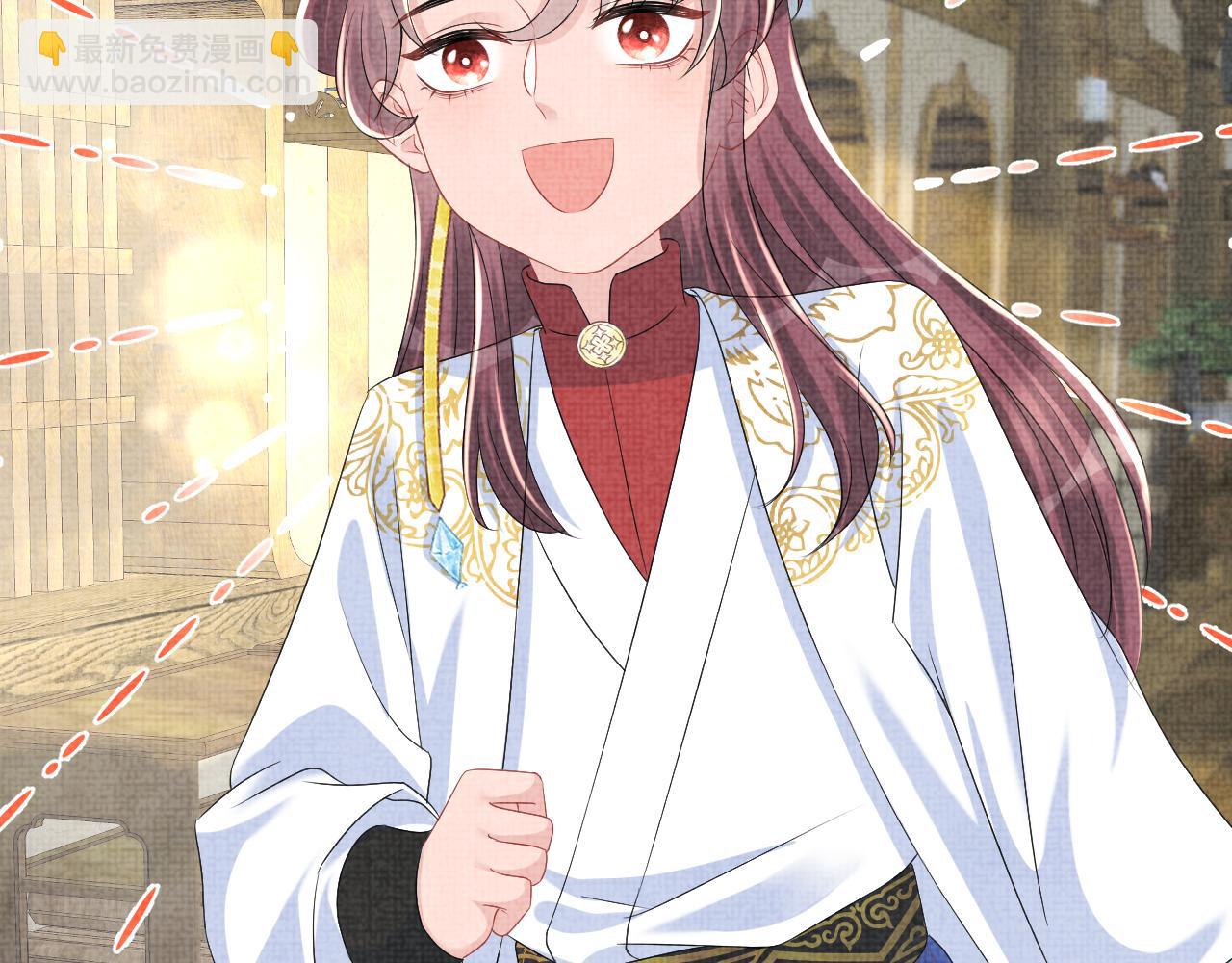 第147话 给二皇子的生日惊喜(1/3)-第149话