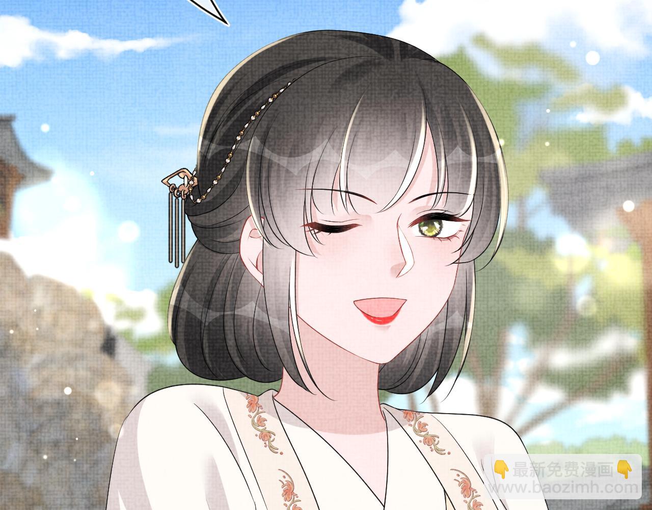 第149话 娇娇当众入水？(1/3)-第151话