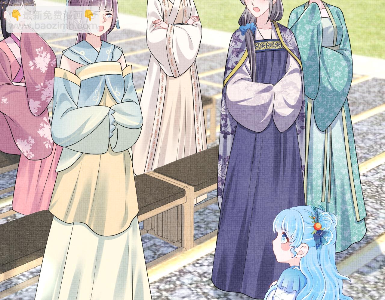 第149话 娇娇当众入水？(1/3)-第151话