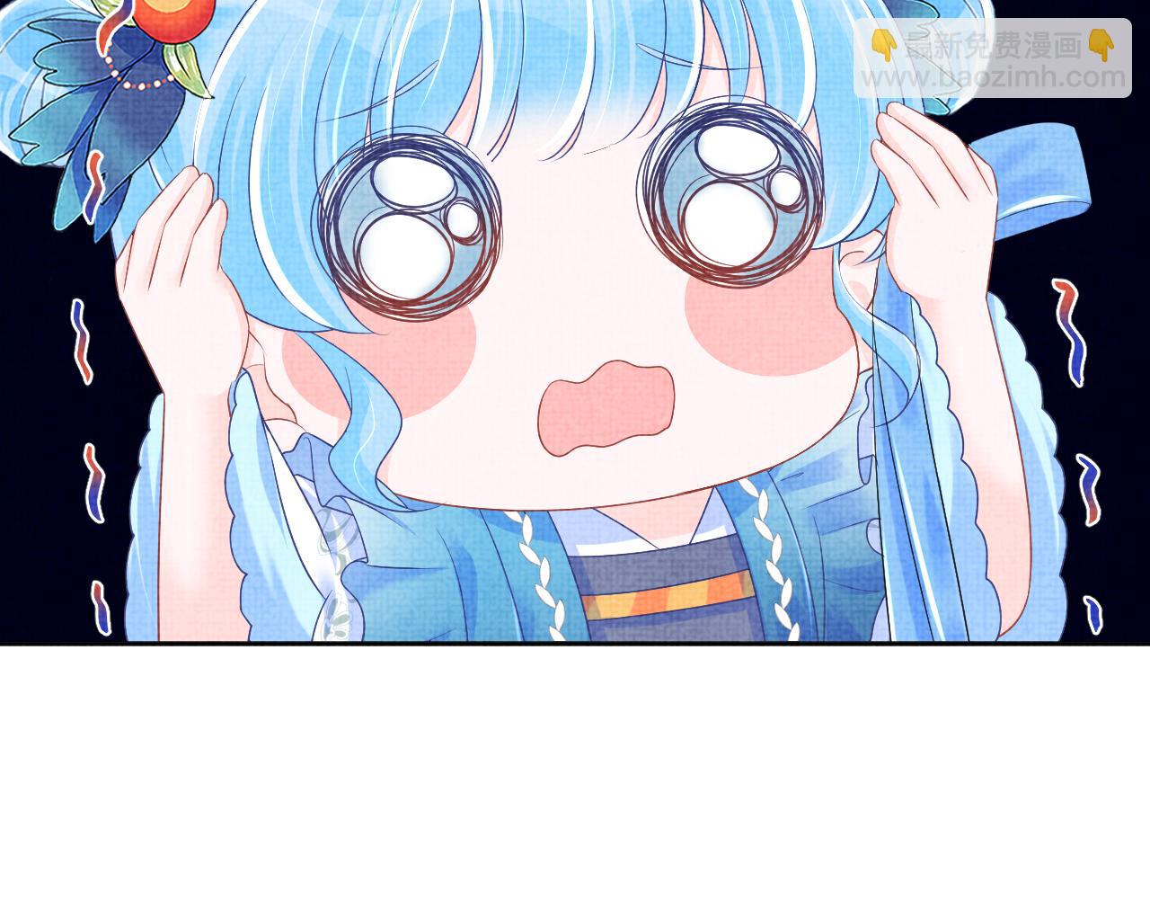 第149话 娇娇当众入水？(1/3)-第151话