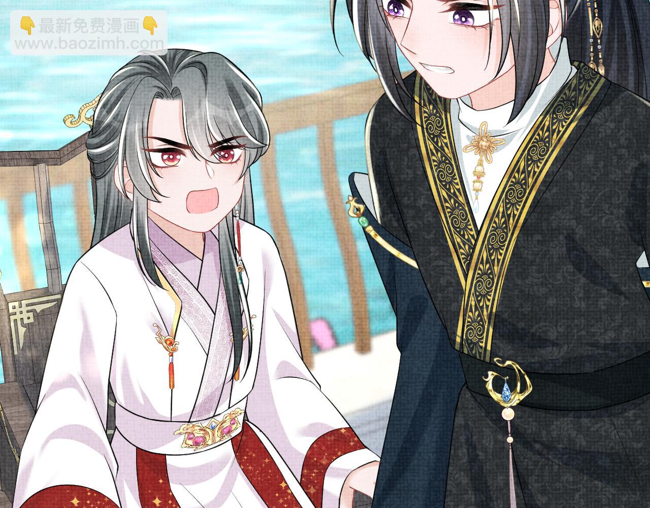 第149话 娇娇当众入水？(1/3)-第151话