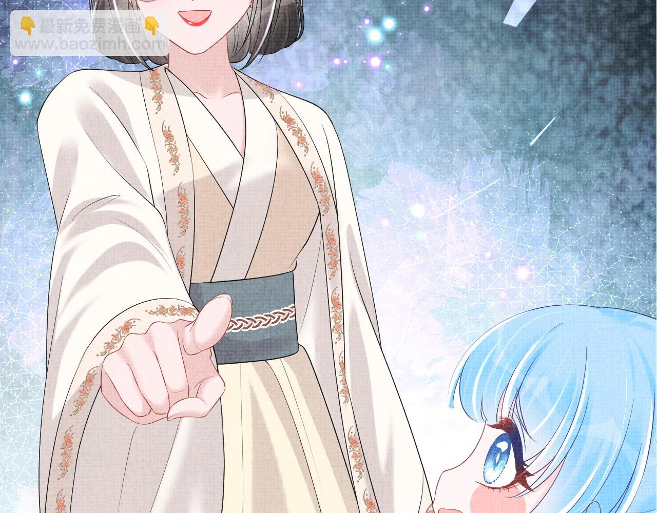 第149话 娇娇当众入水？(1/3)-第151话