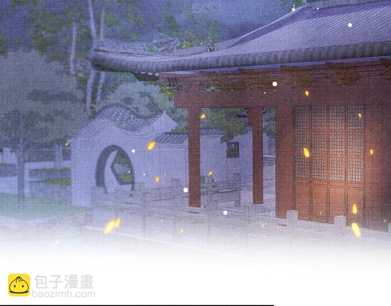 第151话 鲛人女皇的担心(1/3)-第153话