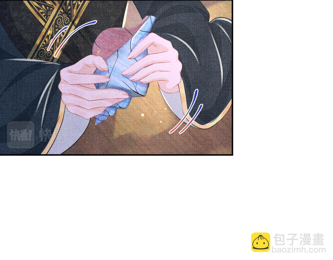 第151话 鲛人女皇的担心(1/3)-第153话