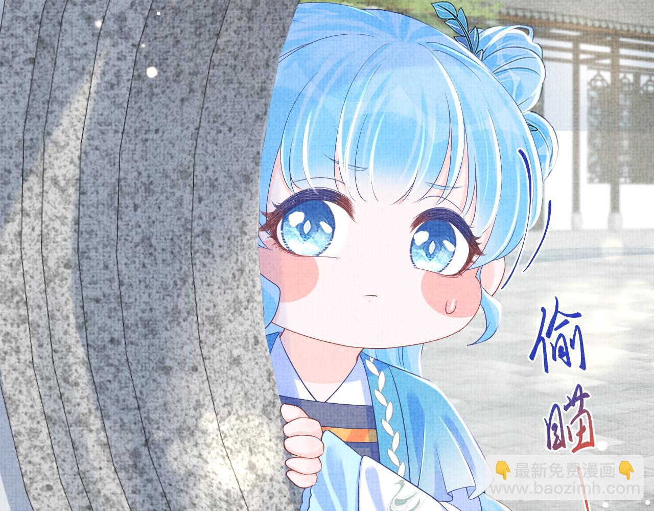 第153话 心头血(1/3)-第155话