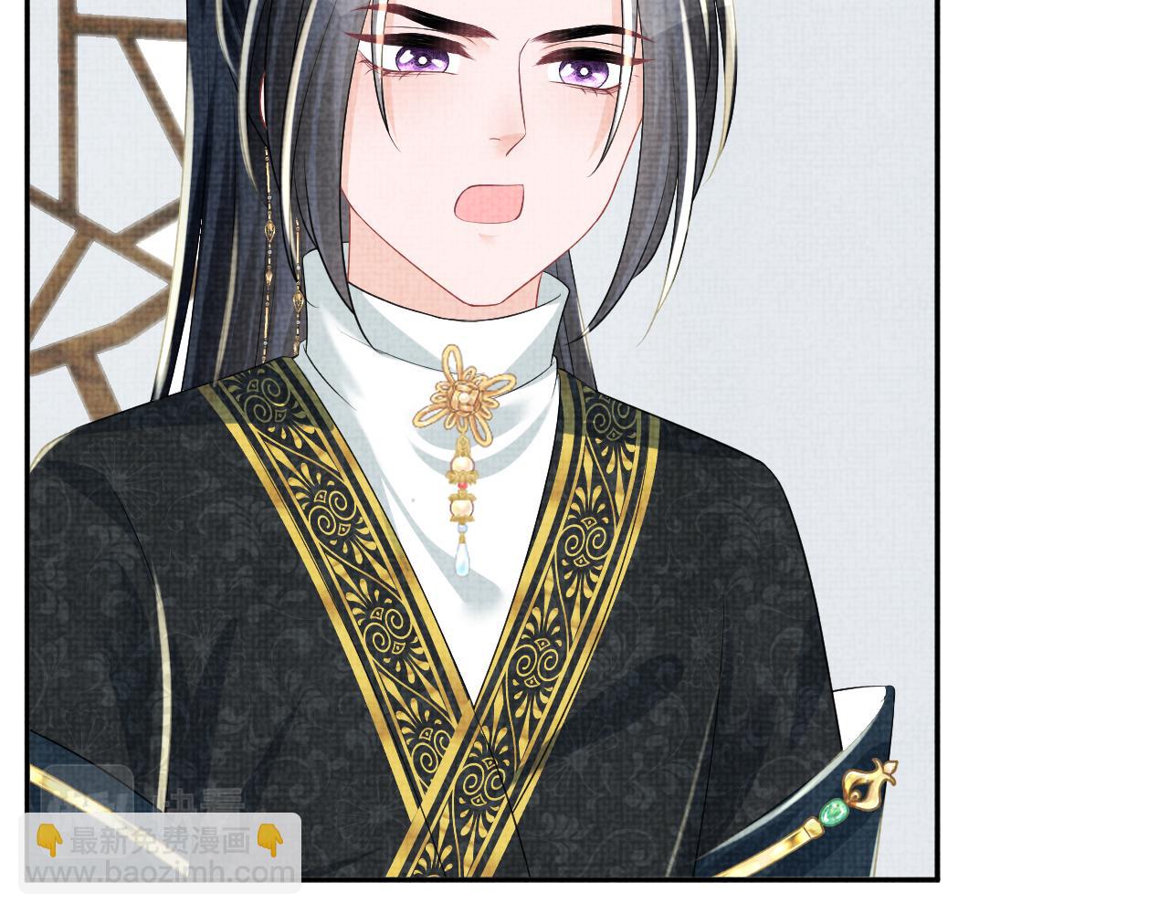 第153话 心头血(1/3)-第155话