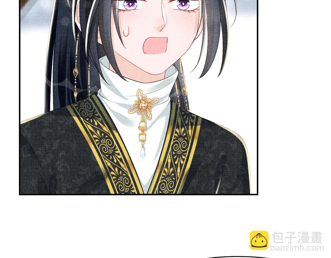 第153话 心头血(1/3)-第155话