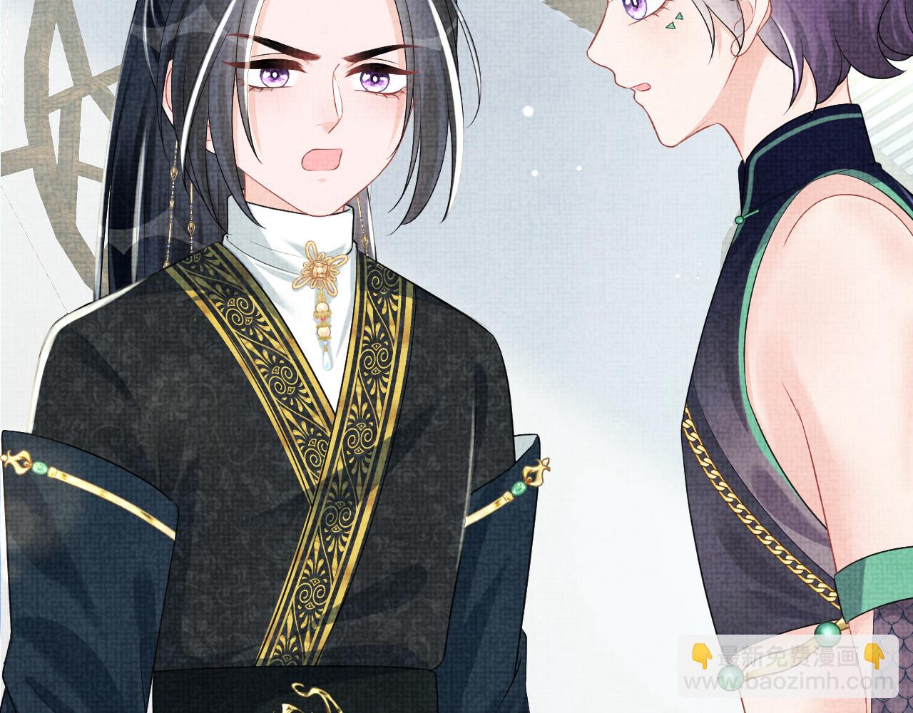 第153话 心头血(1/3)-第155话