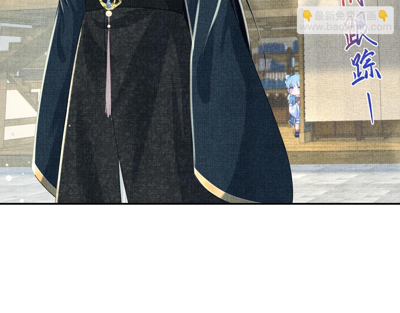 第153话 心头血(1/3)-第155话