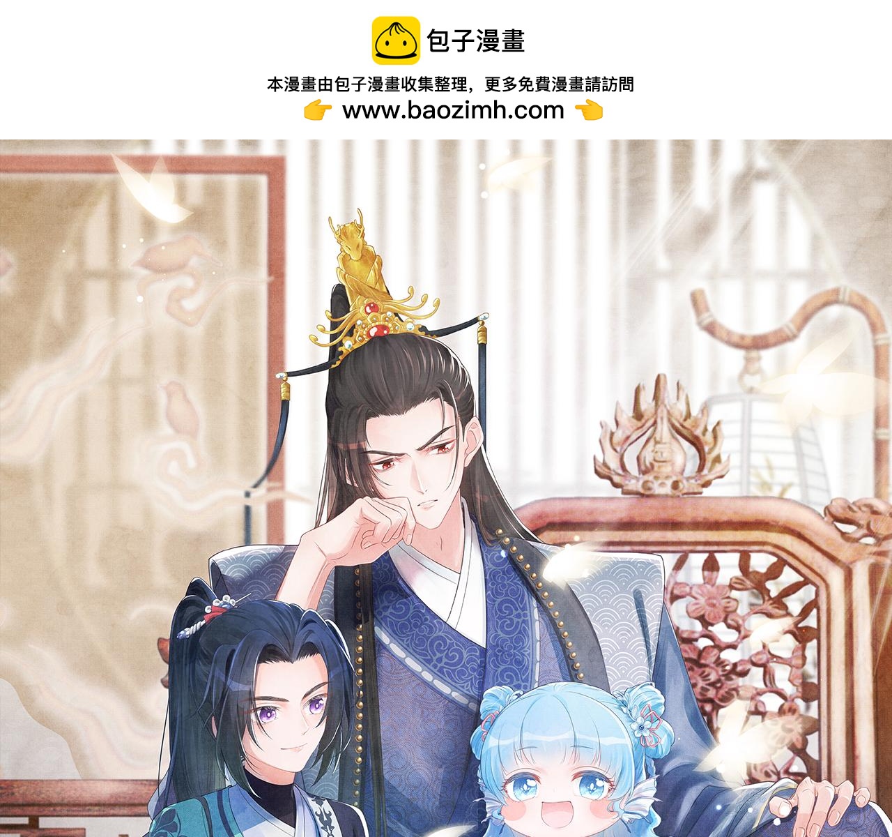 第155话 斗蛐蛐(1/3)-第157话