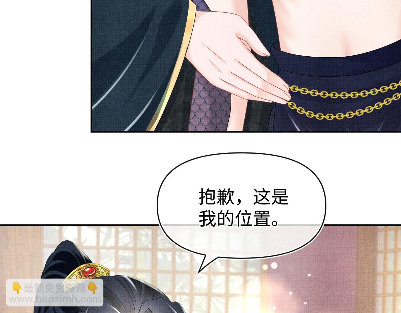 第155话 斗蛐蛐(1/3)-第157话