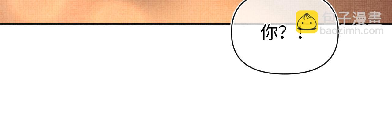 第155话 斗蛐蛐(1/3)-第157话