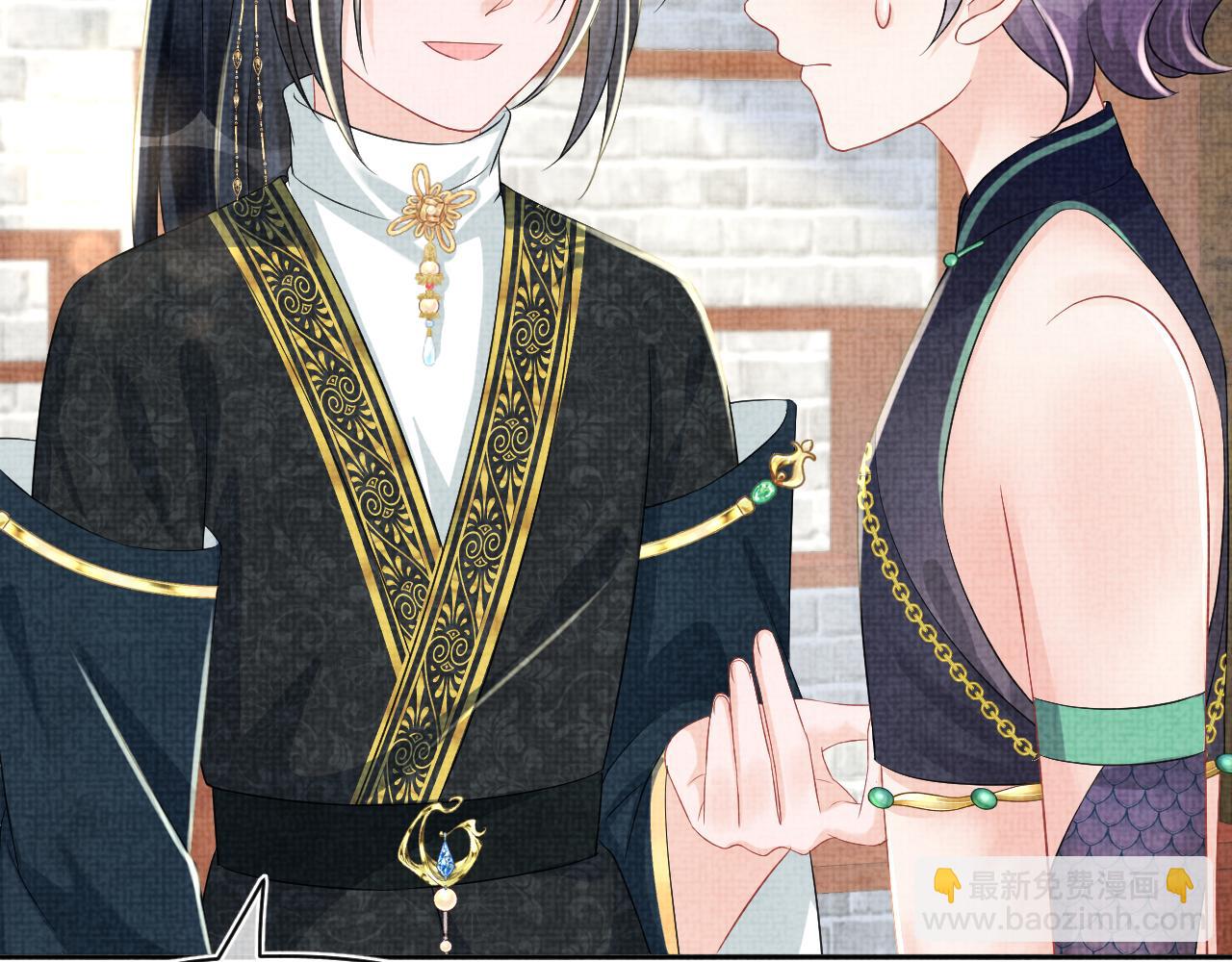 第155话 斗蛐蛐(1/3)-第157话