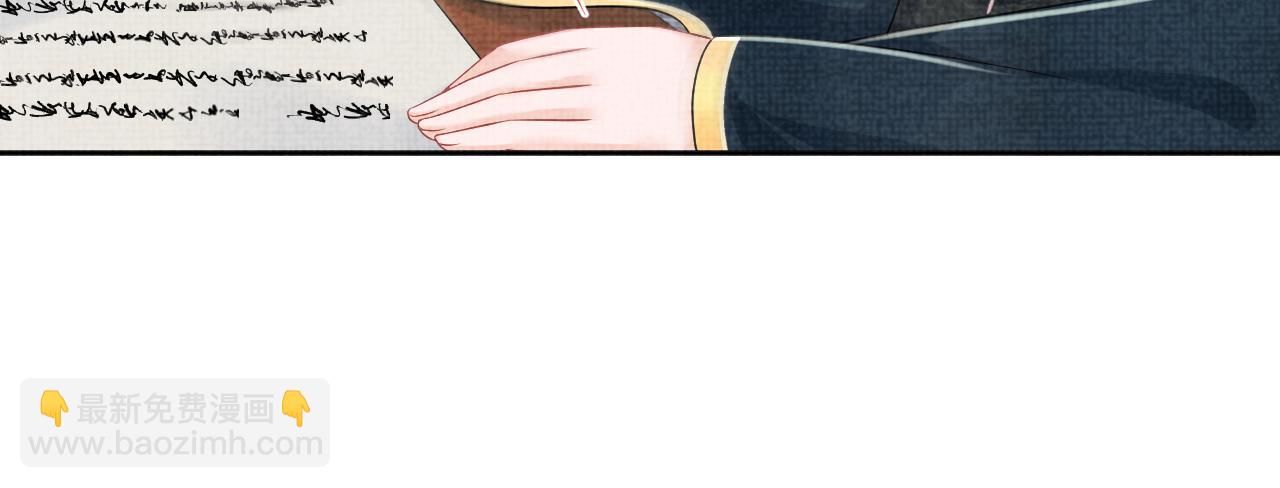 第155话 斗蛐蛐(1/3)-第157话