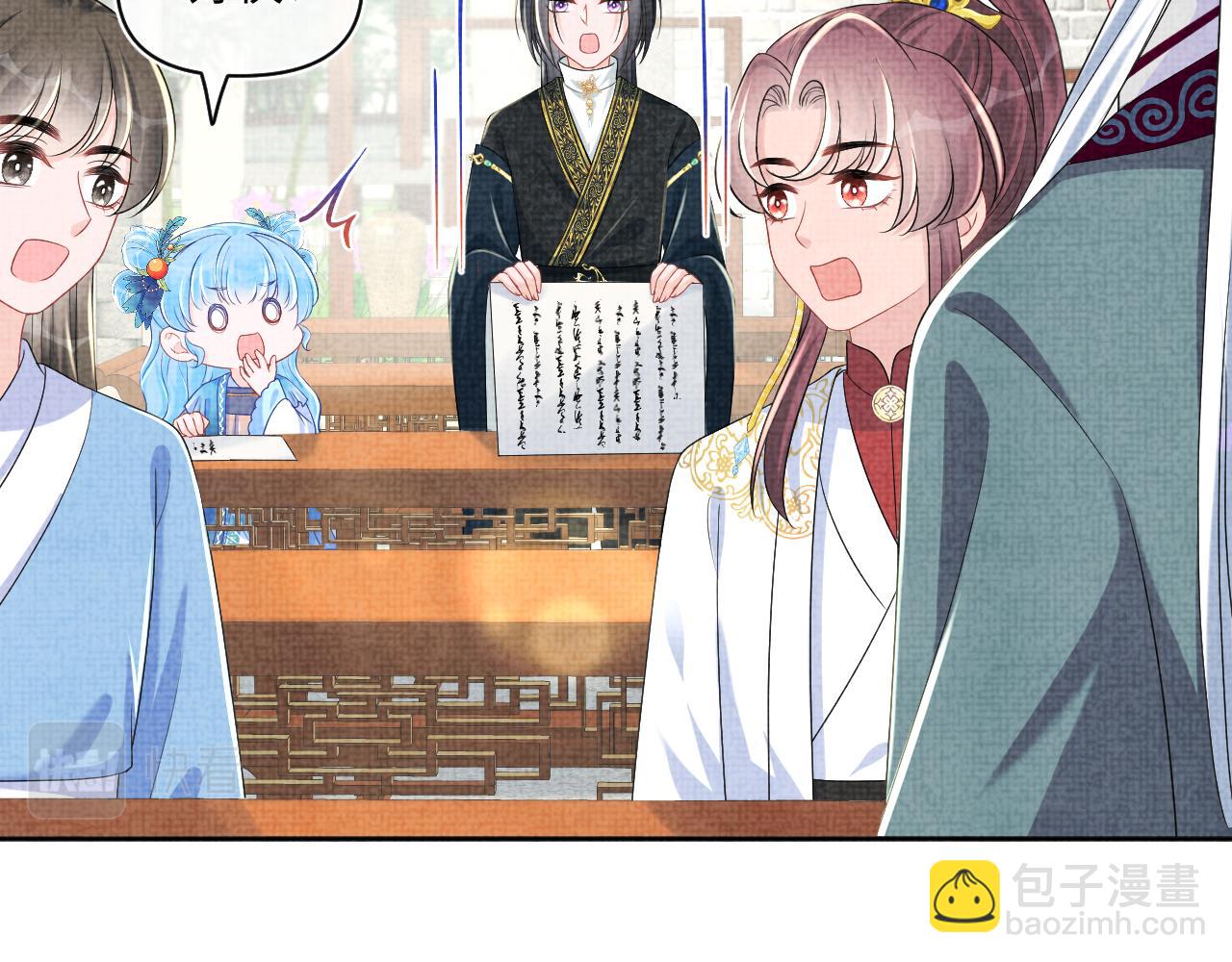 第155话 斗蛐蛐(1/3)-第157话