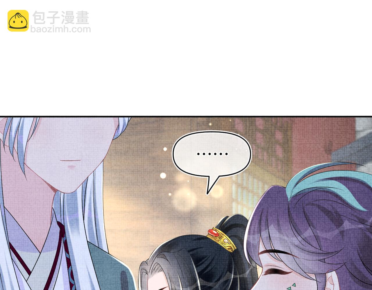 第155话 斗蛐蛐(1/3)-第157话