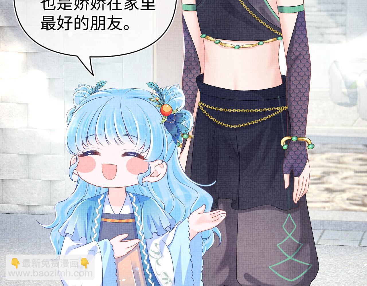 第155话 斗蛐蛐(1/3)-第157话